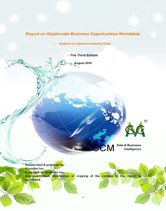 Report on Glyphosate Business Opportunities Worldwide